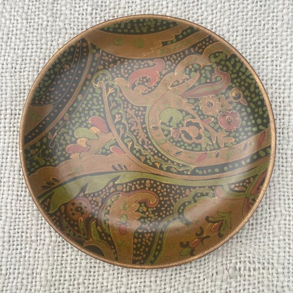 Set of 4 Oriental Accents Paisley Floral Decorative Asian Charger Plates Brown - Picture 5 of 7